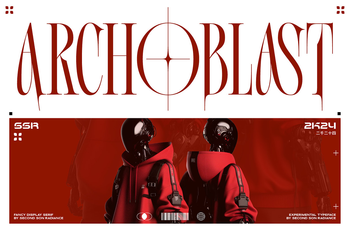 SS Archoblast - Fancy Display Serif, a Serif Font by Typocracy Studio (Photo 1 of 14)