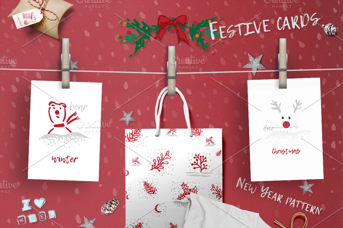 XMAS and New Year cards, a Card Template by Zimages (Photo 4 of 6)