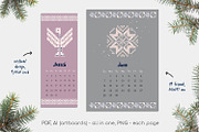 Scandi knit ornaments collection, an Animal Illustration by Gray Cat Graphics (Thumbnail 5 of 18)