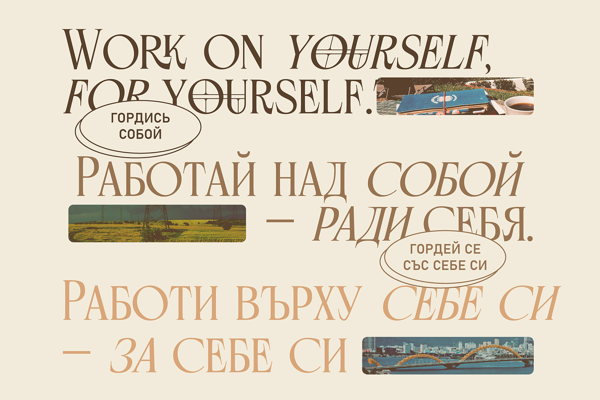 Rosevine – Cyrillic Version, a Serif Font by Hakara Type (Photo 3 of 12)