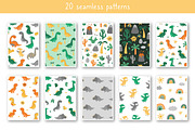Funny Dino. Kids collection, an Illustration by Guvi-Design (Thumbnail 4 of 10)