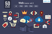 Web icons Vector Pack V2, a Solid Icon by Jumbo Icons (Thumbnail 1 of 5)