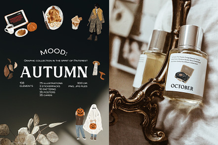 Mood: autumn