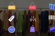 Shop Labels & Tags for After Effects, a Branding & Logo Template by FlashFXbox (Thumbnail 1 of 2)