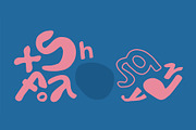 AGITO — Playful Display Font, a Sans Serif Font by Caio Maia (Thumbnail 2 of 6)