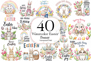 Watercolor Easter Bunny PNG Clipart., an Animal Illustration by KennedyStudio