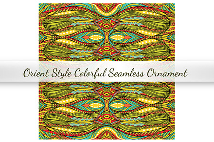 Orient Seamless Vector Ornament