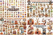 Autumn Clipart Huge Bundle, an Illustration by Sublimation Artist (Thumbnail 8 of 12)
