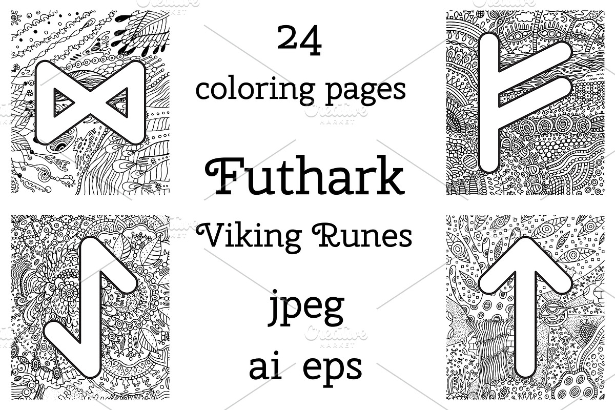 Futhark - Viking Runes Coloring Book, an Illustration by DoodleArtDesigns (Photo 1 of 3)