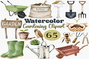 Watercolor Gardening Clipart Set, an Illustration by CropUp Creative (Thumbnail 1 of 4)