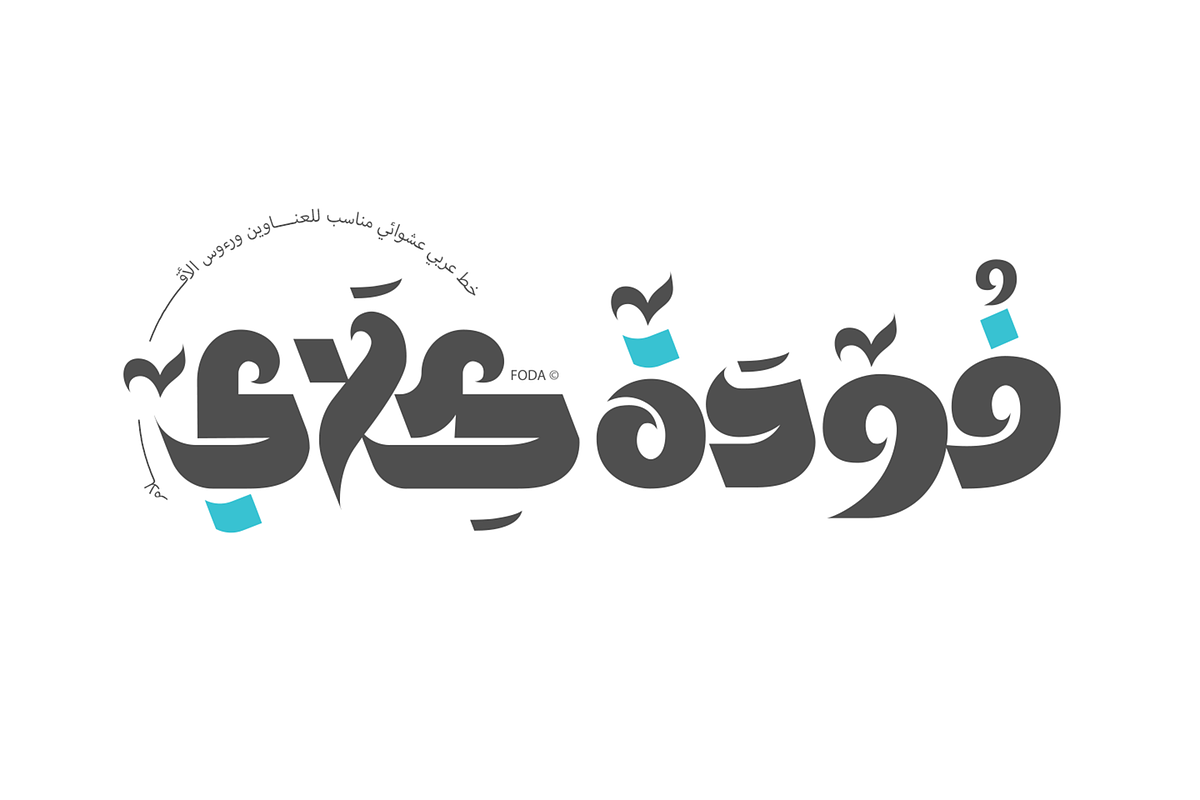 Foda Klay Font, a Font by Foda Foundry (Photo 2 of 6)