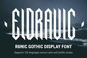 Eldravik — Runic Gothic Font, a Blackletter Font by Wolgard (Thumbnail 1 of 14)