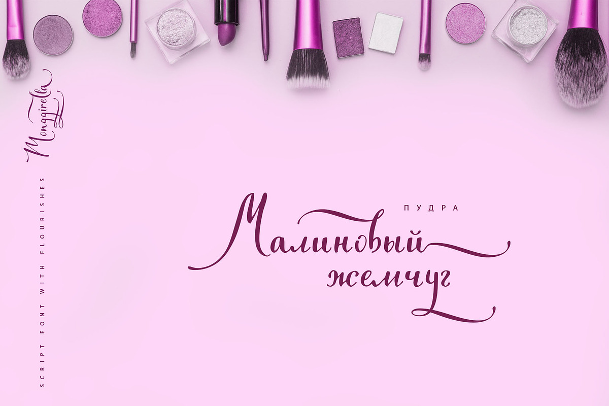 Monggirella script font + Cyrillic preview 7