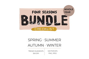 FOUR SEASONS BUNDLE