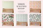 Nursery Wallpaper Mockup PSD, a Household Mockup by ItsFreakinMockups (Thumbnail 1 of 4)