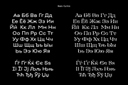 TT Alientz, a Serif Font by TypeType (Thumbnail 11 of 15)