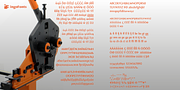Charpentier Sans Pro, a Sans Serif Font by ingoFonts (Thumbnail 7 of 10)