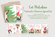 Cat Peekaboo Watercolor Christmas, an Object Graphic by mollyli.ai (Thumbnail 1 of 5)