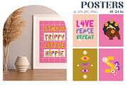 Retro groovy posters - wall art, an Illustration by Sofico (Thumbnail 2 of 13)