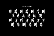 Rock Meliga - Music Font, a Blackletter Font by Iqsiart Studio (Thumbnail 7 of 9)