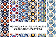 Islamic Moroccan & Azulejos pattern, a Pattern Graphic by SketchArtStudio (Thumbnail 1 of 7)