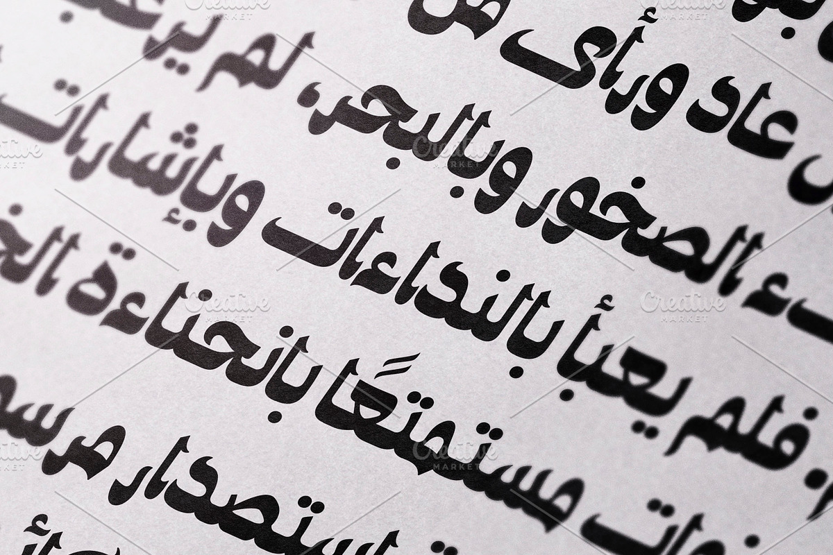 Ostouri - Arabic Font, a Script Font by Mostafa El Abasiry (Photo 10 of 12)