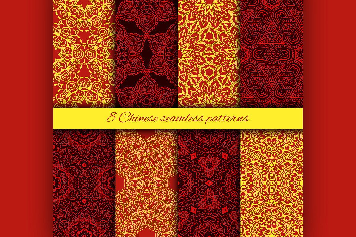 Chinese seamless patterns, a Background Graphic by Netkoff