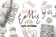 Hello happy Easter, an Object Graphic by Alyonka_lis (Thumbnail 1 of 8)