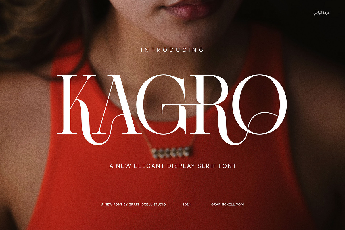 Kagro Elegant Serif Font, a Serif Font by Graphicxell (Photo 1 of 8)