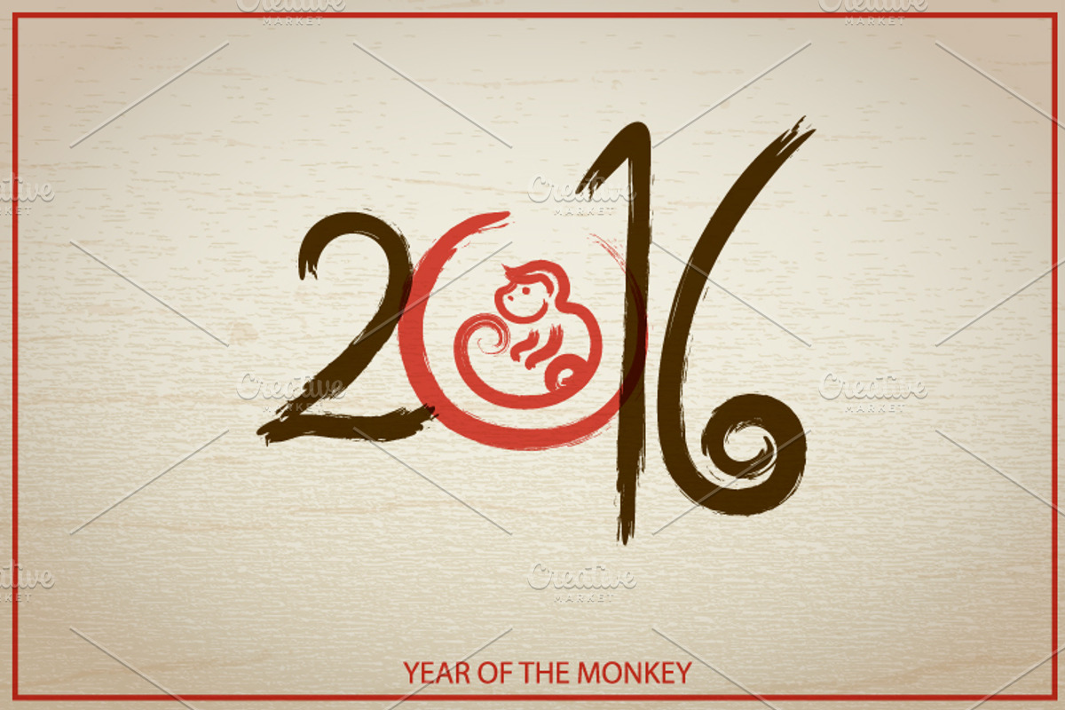 Year of the Monkey in oriental style, a Decorative Illustration by Ann-zabella