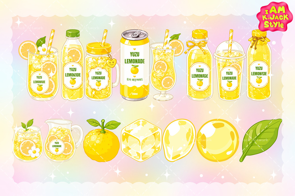 Cute Yuzu Lemonade Drink Clipart, a Food Illustration by K.JackArtwork (Photo 2 of 4)