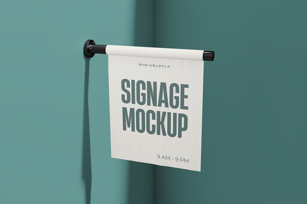 Flag Sign Store Mockup, an Advertising Mockup by DSNA Mockup (Photo 2 of 5)