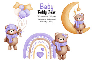 Cute Purple Baby Teddy Bear.