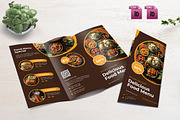 Food Menu Brochure, a Brochure Template by yanindesign (Thumbnail 1 of 3)
