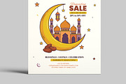 Ramadan Mubarak Marketing Flyer, a Flyer Template by MightyDesign (Thumbnail 5 of 8)