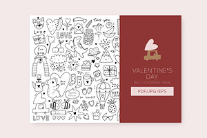 More Love. Valentines Day Cards