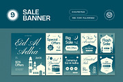 Eid Al Adha Sale Banner, a Social Media Template by graphicook (Thumbnail 1 of 4)