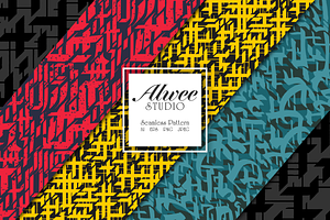 Urban Motion – Abstract Pattern Set, a Pattern Graphic by Alwee Studio