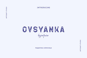 Ovsyanka Rounded Textured Sans Font, a Sans Serif Font by Artcoast Std.