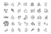 Italian Traditional Pizza Symbols, an Outline Icon by Tettygreen (Thumbnail 3 of 3)
