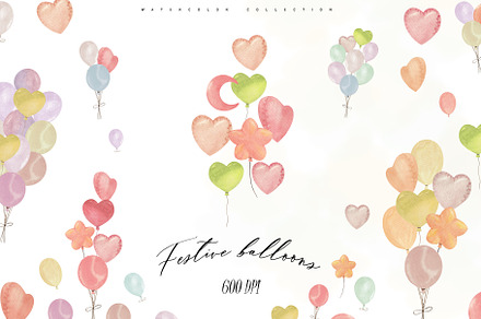 Watercolor festive balloons