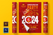 Chinese New Year Poster / Flyer, a Poster Template by Vector beauty (Thumbnail 1 of 3)