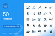 Kitchen Blue & Black Icons, an Icon by IconBunny (Thumbnail 1 of 2)