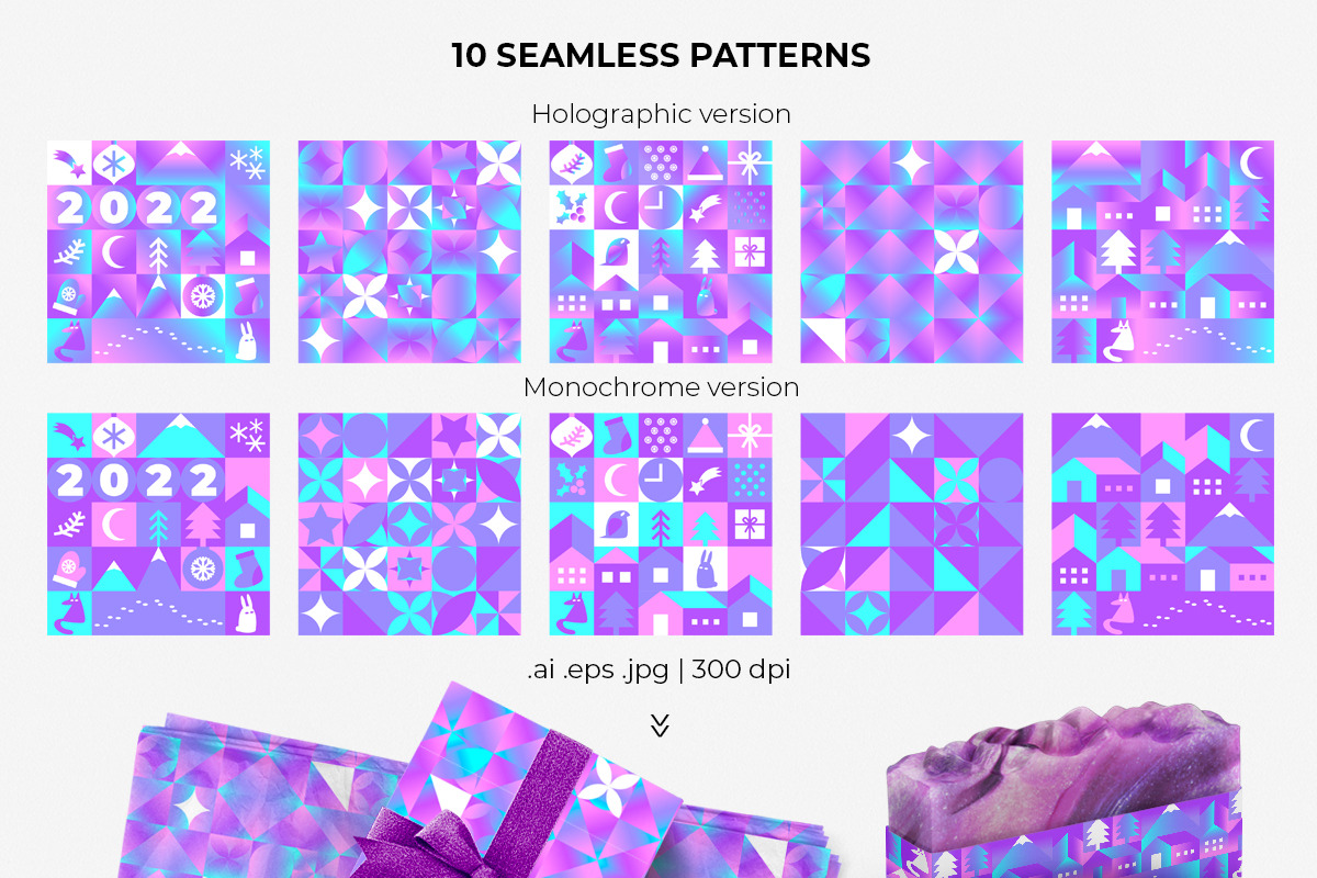 Holographic Christmas Geometric Set, an Object Graphic by Julie&Taily (Photo 11 of 23)