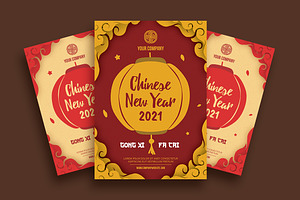 Chinese New Year Greetings