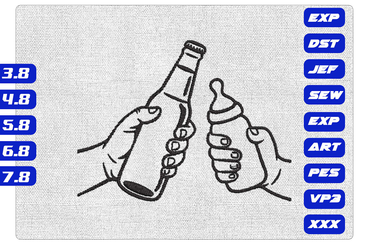 Funny Beer and Baby Bottle Cheers, a Decorative Illustration by Purpose Ekbal (Photo 1 of 3)