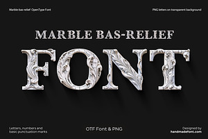 Marble bas-relief Font, a Serif Font by Handmadefont