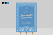 Hanukkah Welcome Sign Template, a Poster Template by BrandPacks (Thumbnail 5 of 5)