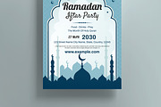 Ramadan Iftar Party Flyer Template, a Flyer Template by MightyDesign (Thumbnail 3 of 8)