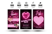 Galentines Invitation Template, an Invitation Template by Earth5168 (Thumbnail 6 of 8)